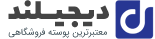 شاگرد اول