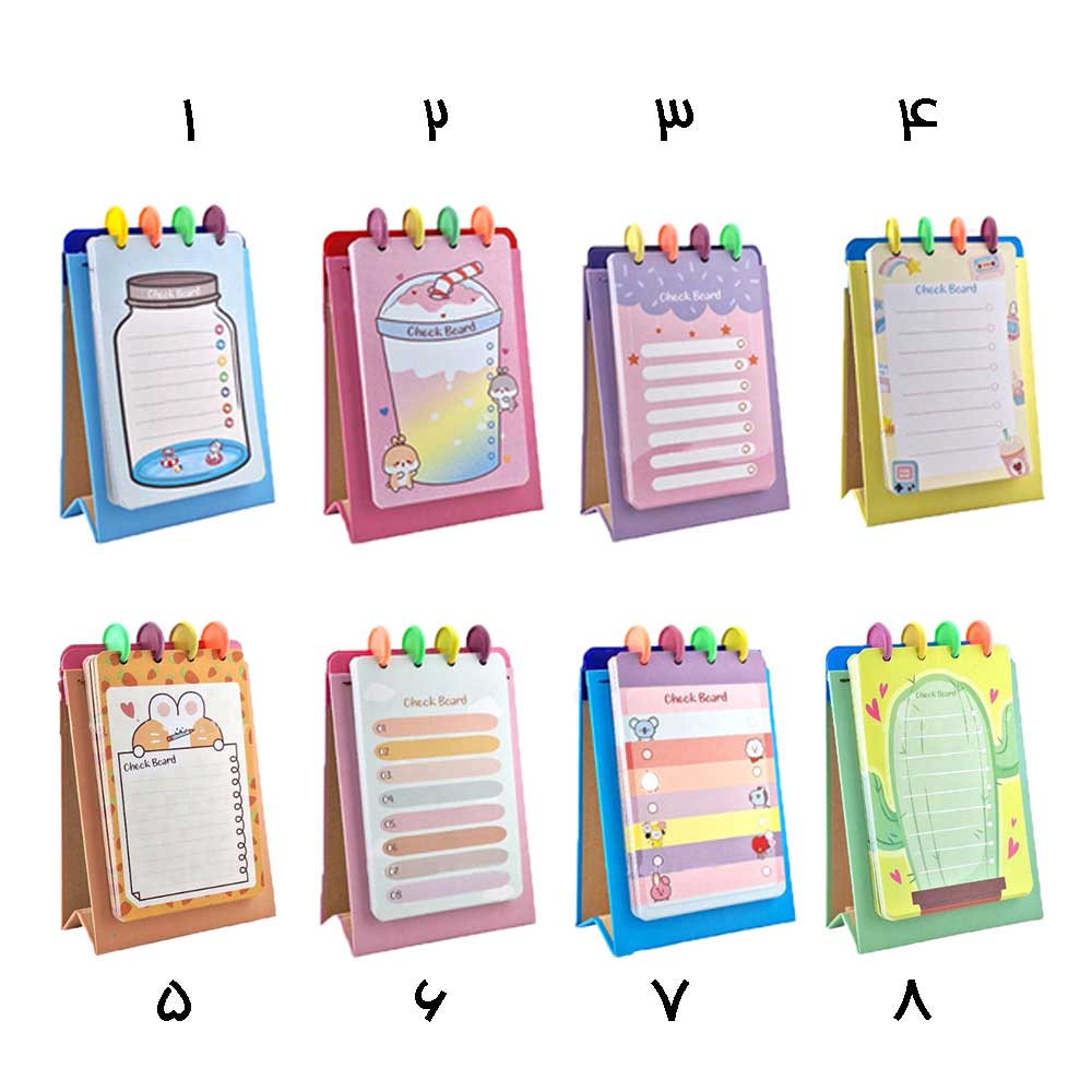 1112 چک برد دکمه ای رو میزی سویل کد ۱۵۱۳ Checked board